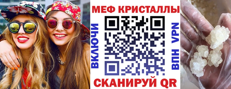 Купить Cocaine  Мефедрон  Амфетамин  Конопля  A PVP  Анжеро-Судженск