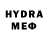 MDMA crystal Jamal Alexander