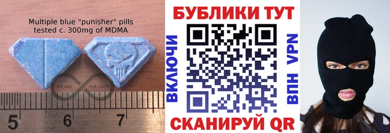 Ecstasy Philipp Plein  Купить где  Анжеро-Судженск 