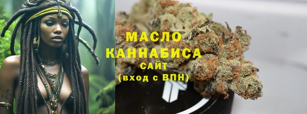 гидра Аркадак