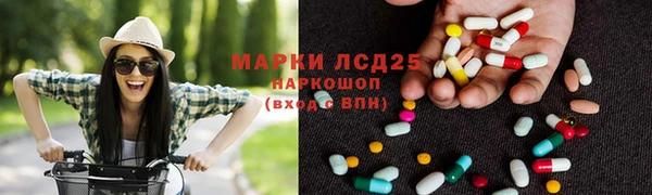 гидропоника Арсеньев
