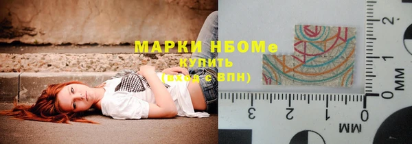гидропоника Арсеньев