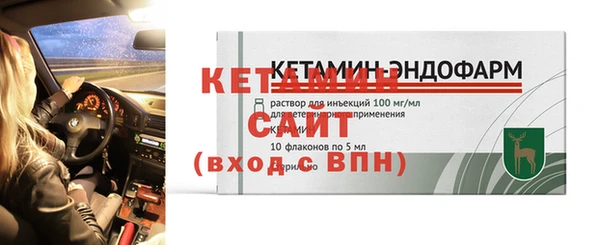 гидропоника Арсеньев
