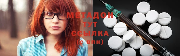 гидропоника Арсеньев