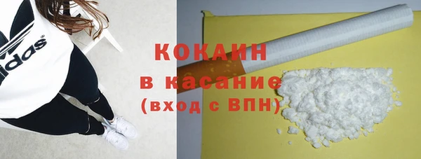 гидропоника Арсеньев