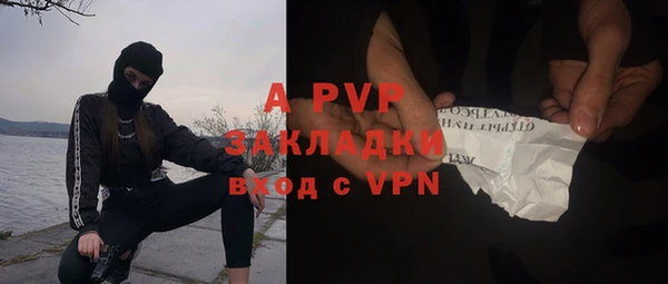 гидропоника Арсеньев
