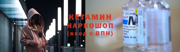 гидропоника Арсеньев