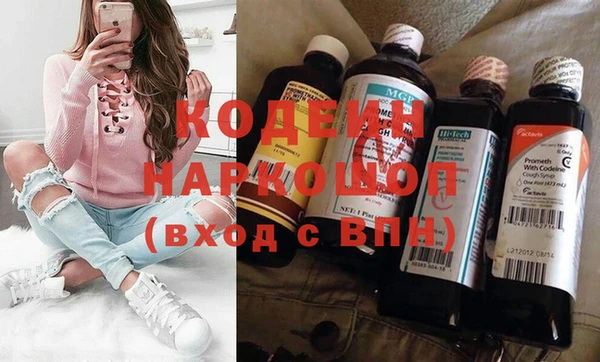гидропоника Арсеньев