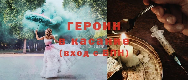 гидра Аркадак