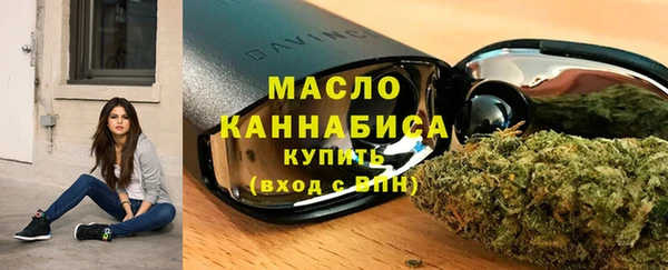 гидра Аркадак