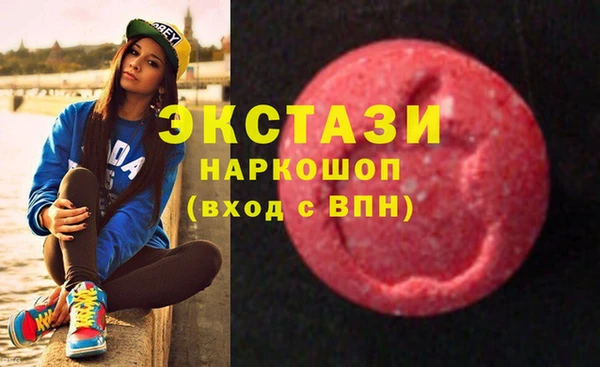 гидра Аркадак