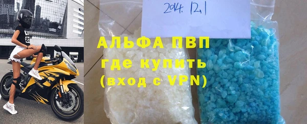 гидра Аркадак
